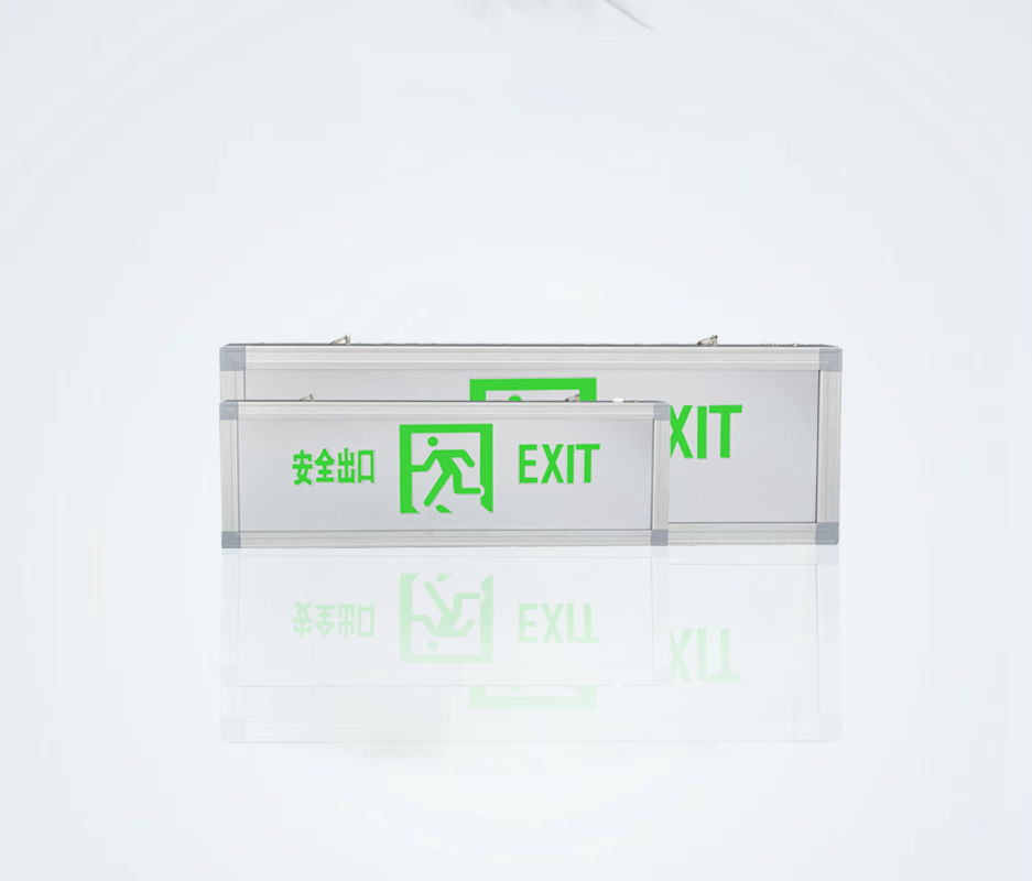 智能疏散系統(tǒng)設備有哪些組成與使用要求？